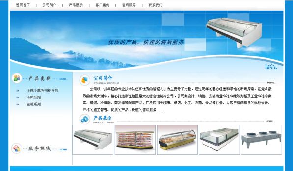 dvd光盘数据损坏如何恢复?dvd光盘受损数据恢复重新刻录方法