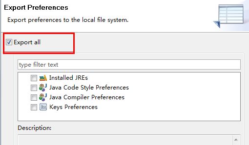 eclipse代码提示设置_eclipse没有js代码自动提示怎么设置