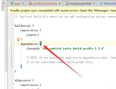 android studio导出HTML格式文件_android studio导出文件设置为HTML格式方法