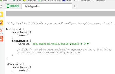 android studio导出HTML格式文件_android studio导出文件设置为HTML格式方法