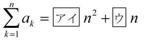 MathType公式字符乱码或丢失怎么回事?MathType公式乱码或丢失解决方法