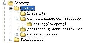iphone如何一键去除app内置小广告?iphone一键屏蔽apk内置小广告方法