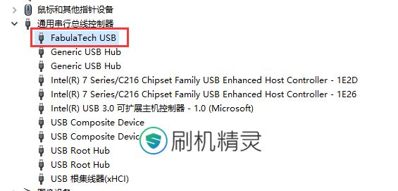 win10系统怎么安装手机驱动程序?win10安装手机驱动程序失败问题解决
