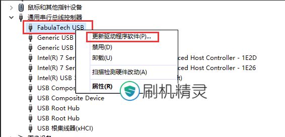 win10系统怎么安装手机驱动程序?win10安装手机驱动程序失败问题解决