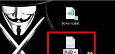 Office_Office 2013激活信息怎么备份