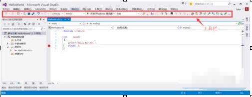 VS 2015窗口布局恢复设置在哪_VS 2015界面功能介绍