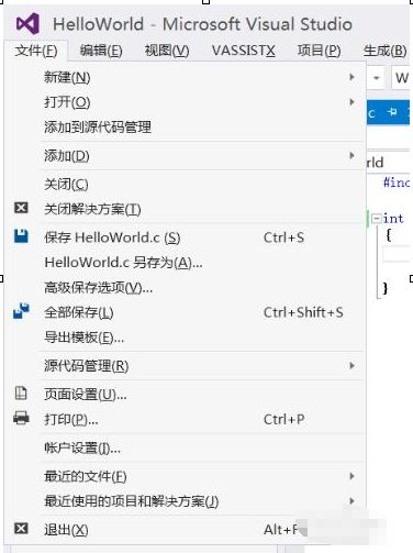 VS 2015窗口布局恢复设置在哪_VS 2015界面功能介绍