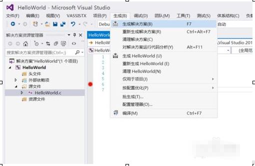 VS 2015窗口布局恢复设置在哪_VS 2015界面功能介绍