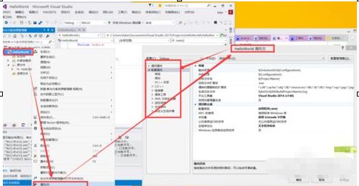 VS 2015窗口布局恢复设置在哪_VS 2015界面功能介绍