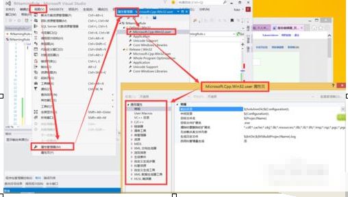 VS 2015窗口布局恢复设置在哪_VS 2015界面功能介绍