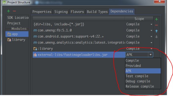 android studio如何添加依赖工程项目?android studio导入依赖工程项目方法