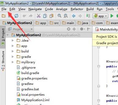 android studio如何添加依赖工程项目?android studio导入依赖工程项目方法