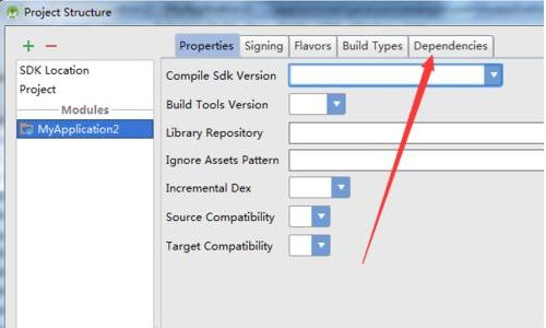 android studio如何添加依赖工程项目?android studio导入依赖工程项目方法