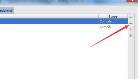 android studio如何添加依赖工程项目?android studio导入依赖工程项目方法