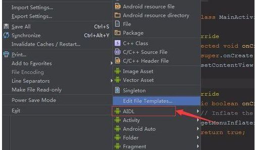 android studio的aidl文件怎么创建?android studio创建AIDL服务步骤