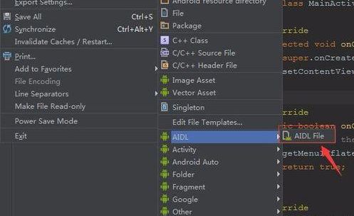 android studio的aidl文件怎么创建?android studio创建AIDL服务步骤