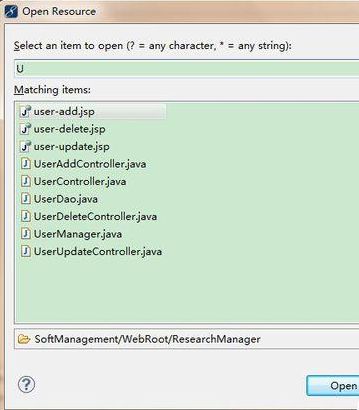 myeclipse中怎么查找文件或文件夹?myeclipse查找文件/文件夹快捷键大全