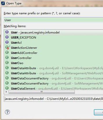 myeclipse中怎么查找文件或文件夹?myeclipse查找文件/文件夹快捷键大全