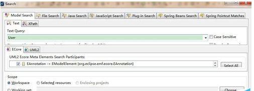 myeclipse中怎么查找文件或文件夹?myeclipse查找文件/文件夹快捷键大全