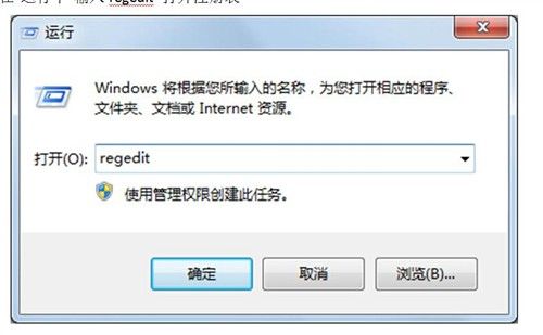 easyrecovery怎么恢复已清空回收站数据?easyrecovery免费恢复回收站文件数据方法