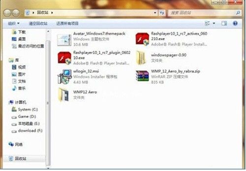 easyrecovery怎么恢复已清空回收站数据?easyrecovery免费恢复回收站文件数据方法