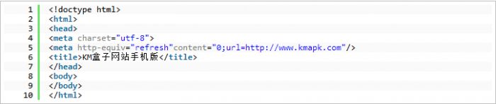 km盒子怎么让网站生成手机客户端?km盒子让网站一键生成app客户端方法