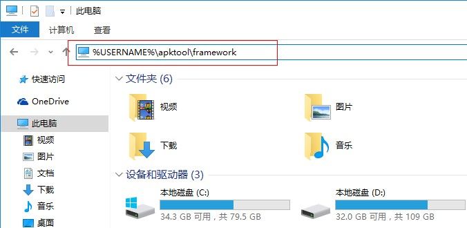 km盒子怎么让网站生成手机客户端?km盒子让网站一键生成app客户端方法