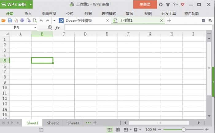 WPS表格2016虚线线条颜色如何修改?WPS表格单元格2016线条颜色修改方法