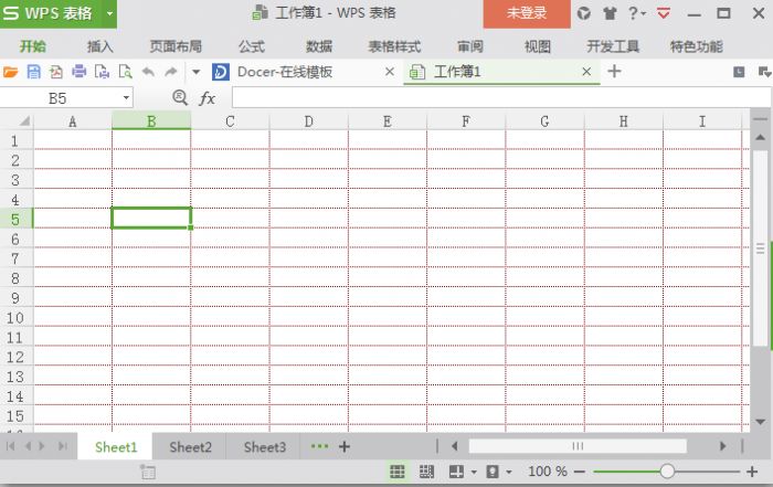WPS表格2016虚线线条颜色如何修改?WPS表格单元格2016线条颜色修改方法
