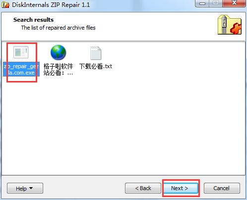 电脑zip文件打不开怎么用DiskInternals ZIP Repair修复