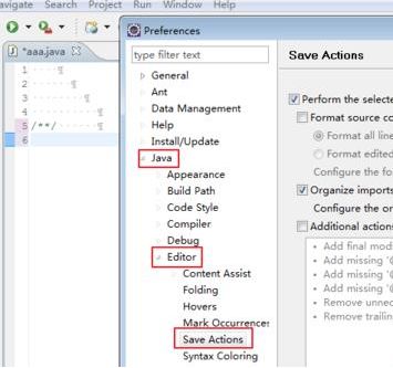 eclipse代码自动格式化_eclipse软件怎么设置代码自动格式化
