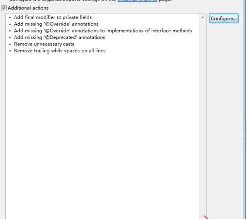eclipse代码自动格式化_eclipse软件怎么设置代码自动格式化