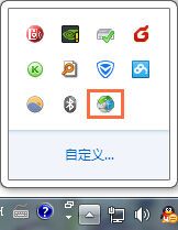 摩托罗拉系列手机怎么刷机?刷机精灵刷摩托罗拉刷机教程