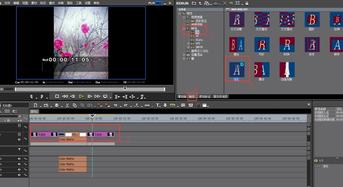 edius8怎么添加新建色块_edius8色块实现淡入效果的使用方法