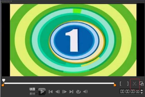 会声会影X5如何把几个片段合成一个视频_会声会影X5视频合成图文教程