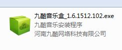 怎样下载九酷音乐盒?九酷音乐盒下载安装教程