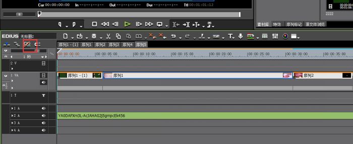 edius 8解锁功能怎么使用_edius 8解组功能怎么使用