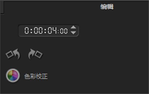 会声会影X8如何制作青春电子相册?会声会影X8做电子相册视频教程