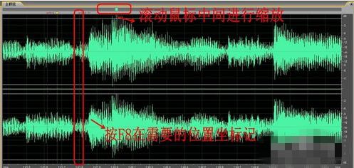 adobe audition怎么有效的剪辑音乐_用adobe audition剪辑音乐的使用教程