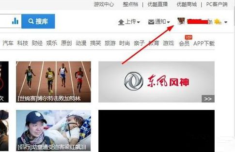 优酷白银会员有什么特权用处_如何免费获取优酷白银会员的多种方法