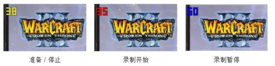 kk录像机怎么录制屏幕视频_kk录像机录制视频没声音的解决方法