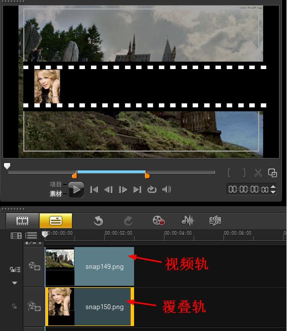 会声会影X5怎么轻松做出电影效果_会声会影X5制作电影胶片/黑边效果的使用技巧