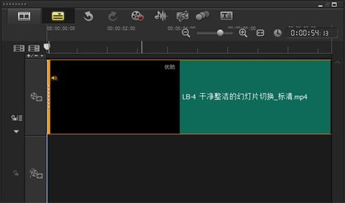 会声会影X8如何精确标记截取视频片段?会声会影X8视频片段截取使用技巧