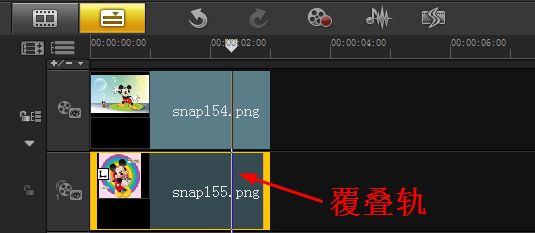 会声会影X5如何轻松剪辑一段视频?会声会影X5快速视频剪辑多种方法教程