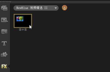 会声会影X5如何轻松剪辑一段视频?会声会影X5快速视频剪辑多种方法教程