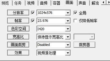 MediaCoder影音转码快车怎么转换制作HALFCD_mediacoder怎么转码的使用方法