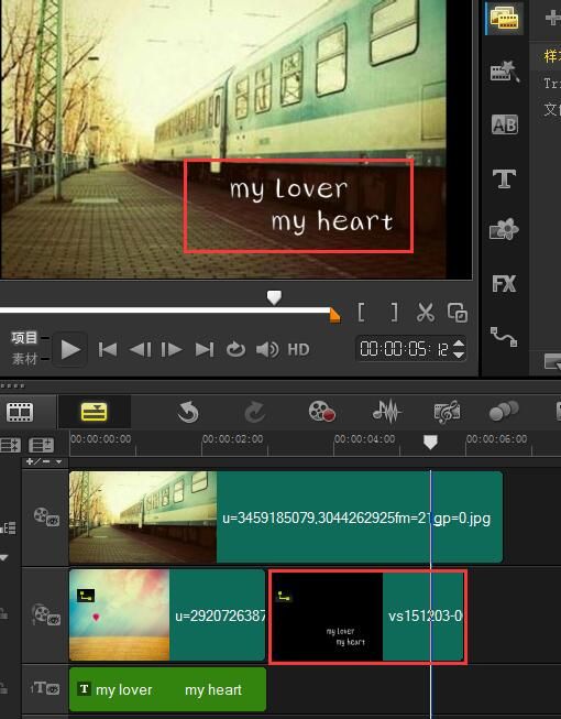 会声会影X8字幕新特效怎么样?会声会影X8字幕特效转换教程