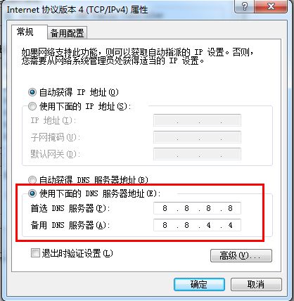 优酷播放视频只有声音没有画面怎么回事?优酷画面卡声音不卡的解决方法介绍