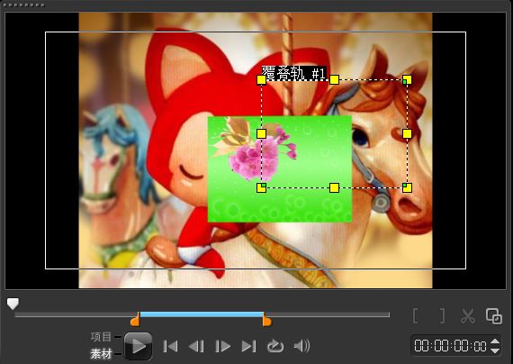 会声会影X8怎么给视频增加覆叠轨特效_会声会影X8覆叠轨视频的用法介绍