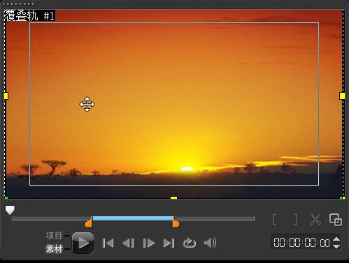会声会影X8怎么给视频增加覆叠轨特效_会声会影X8覆叠轨视频的用法介绍